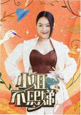 动漫资讯 剧场版