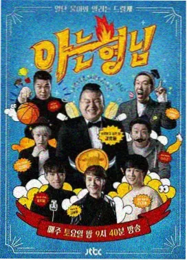 动漫资讯 声优动态